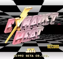 Image n° 7 - screenshots  : Exhaust Heat
